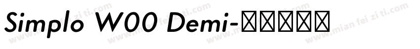 Simplo W00 Demi字体转换